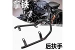 Mypads для bmw r ninet 